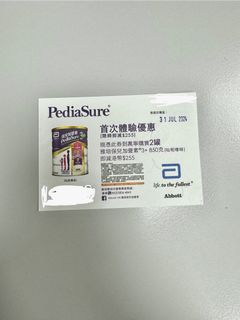 （分類：）位於 。 由 kckckc2020 提交（商品編號 1313331686，圖片 1）。簡介： 。