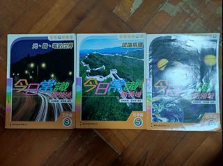 （分類：）位於 。 由 ken_128 提交（商品編號 1313361706，圖片 1）。簡介： 。