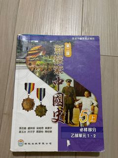 （分類：）位於 。 由 lucy________ 提交（商品編號 1313343675，圖片 1）。簡介： 。
