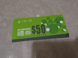 （分類：）位於 。 由 cmmma 提交（商品編號 1313286110，圖片 1）。簡介： 。