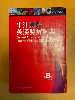 （分類：）位於 。 由 wwwwilson 提交（商品編號 1313380980，圖片 1）。簡介： 。