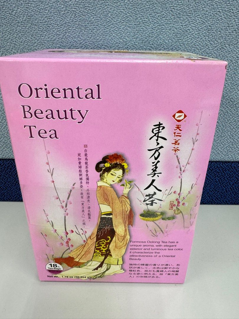 缶天仁茗茶 913茶王+东方美人茶+ KAVALAN CLASSIC 台湾【 【