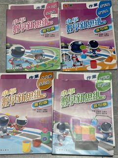 （分類：）位於 。 由 suphero 提交（商品編號 1313308064，圖片 1）。簡介： 。