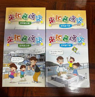 （分類：）位於 。 由 masaka333 提交（商品編號 1313365326，圖片 1）。簡介： 。