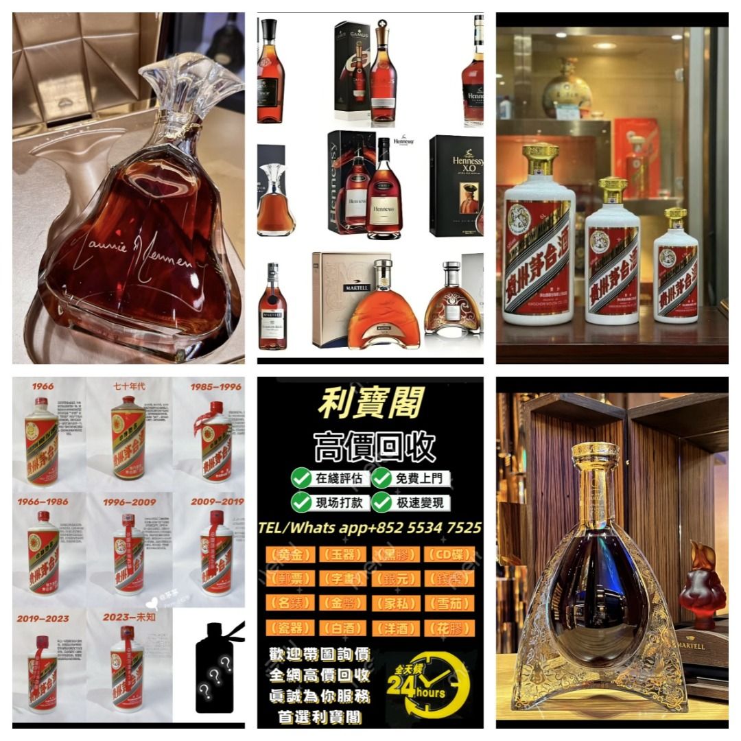 ☆西酒造 ウイスキー 薩摩魂 700ml 【 非売品 】（☆西酒造