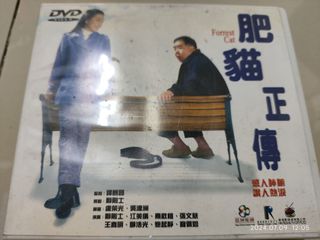 （分類：）位於 。 由 sillyrex 提交（商品編號 1313264001，圖片 1）。簡介： 。