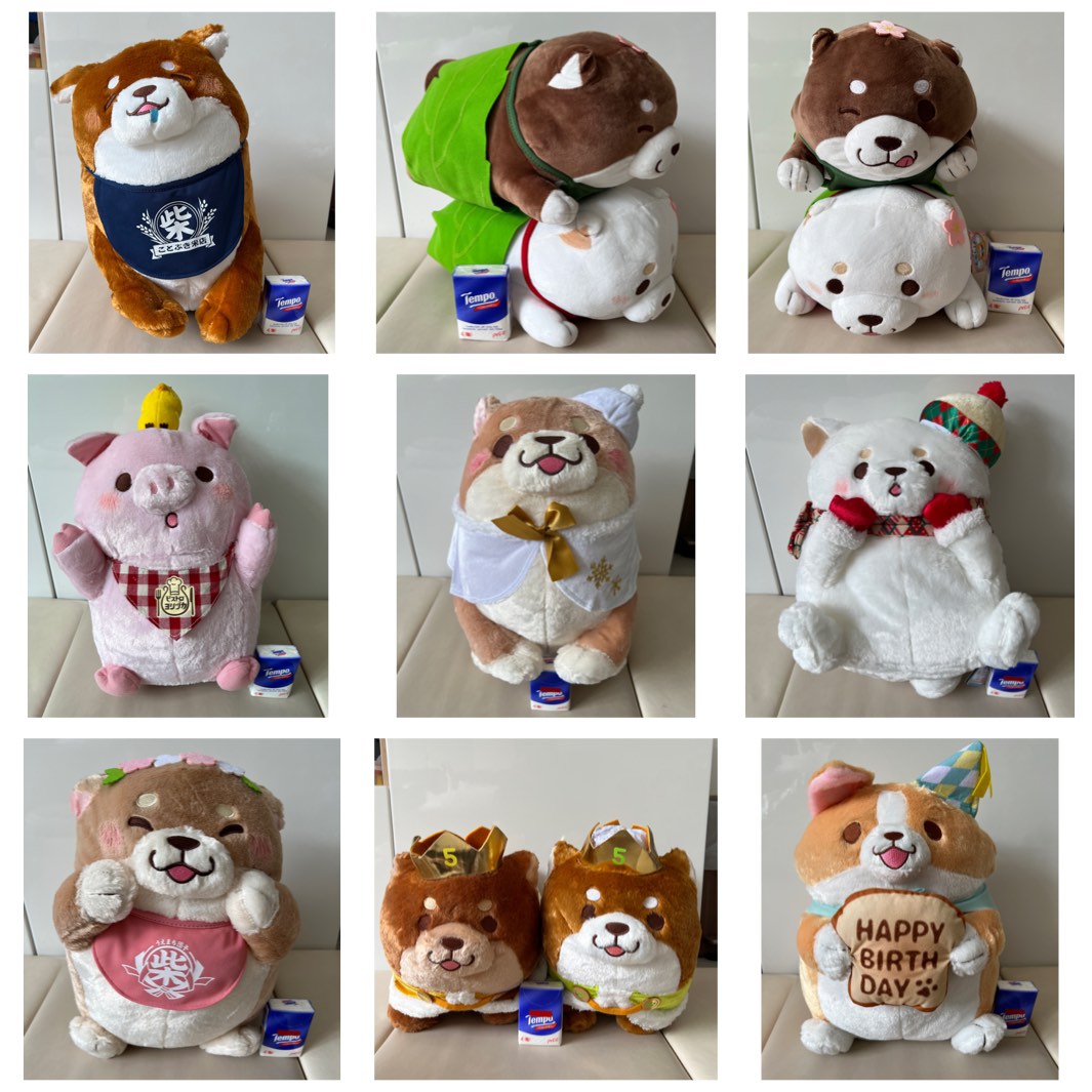 Mochi shiba plush online