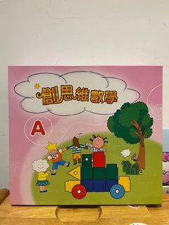 （分類：）位於 。 由 stephenchui 提交（商品編號 1313407236，圖片 1）。簡介： 。