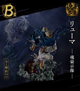 （分類：）位於 。 由 jas0n825 提交（商品編號 1313271738，圖片 1）。簡介： 。