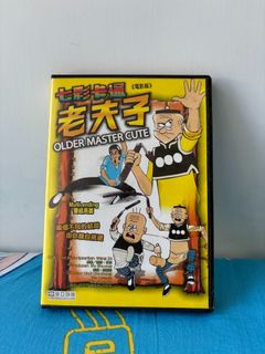 （分類：）位於 。 由 samuelch 提交（商品編號 1313293814，圖片 1）。簡介： 。