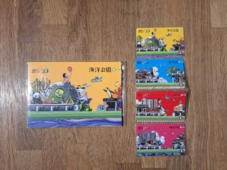 （分類：）位於 。 由 rexli8115 提交（商品編號 1313416474，圖片 1）。簡介： 。