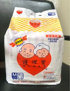 （分類：）位於 。 由 leung3 提交（商品編號 1311600514，圖片 1）。簡介： 。