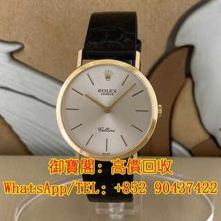 （分類：）位於 。 由 wtsapp-90437422 提交（商品編號 1313303229，圖片 1）。簡介： 。
