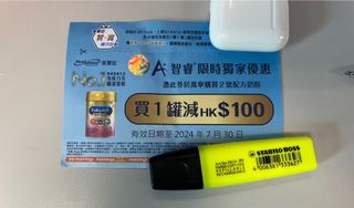（分類：）位於 。 由 kit5568 提交（商品編號 1313238701，圖片 1）。簡介： 。