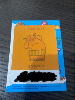 （分類：）位於 。 由 hello123oo 提交（商品編號 1313386586，圖片 1）。簡介： 。