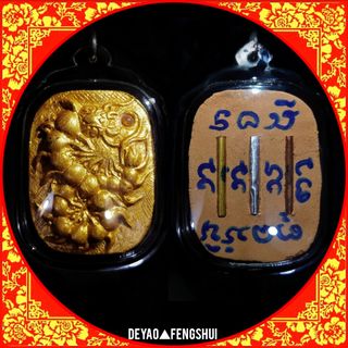 (Category: ) located in . Submitted by deyao_fengshui (Listing ID 1313272133, Image 1). Description: .