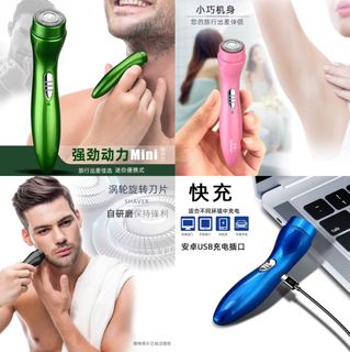 （分類：）位於 。 由 altairvegaaquilaman 提交（商品編號 1313335310，圖片 1）。簡介： 。