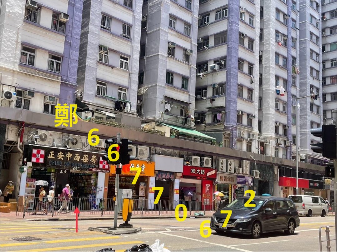 (分類:)位於 。 由 eggslut 提交(商品編號 1313239026,圖片 1)。簡介: 。