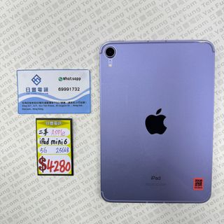 （分類：）位於 。 由 yatfung-g27-g50 提交（商品編號 1313330533，圖片 1）。簡介： 。