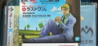 （分類：）位於 。 由 kira229 提交（商品編號 1313404615，圖片 1）。簡介： 。