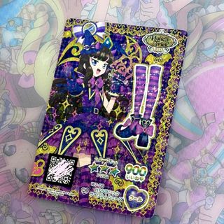 （分類：）位於 。 由 hina.ly 提交（商品編號 1313301576，圖片 1）。簡介： 。
