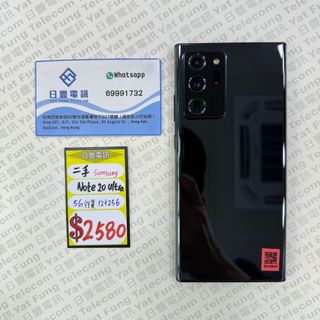 （分類：）位於 。 由 yatfung-g27-g50 提交（商品編號 1313323851，圖片 1）。簡介： 。