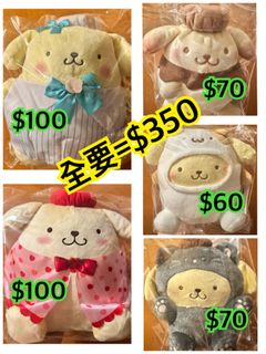（分類：）位於 。 由 ngf8282 提交（商品編號 1307357986，圖片 1）。簡介： 。