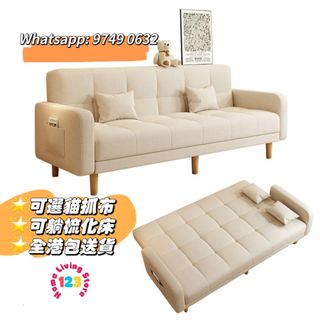 （分類：）位於 。 由 123furniture 提交（商品編號 119997652，圖片 1）。簡介： 。