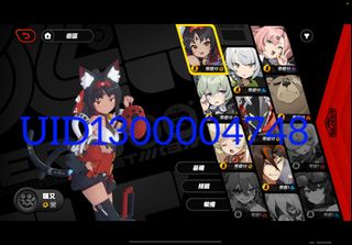 （分類：）位於 。 由 ttf2221 提交（商品編號 1313218468，圖片 1）。簡介： 。
