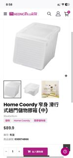 （分類：）位於 。 由 sunshineshare 提交（商品編號 1313362956，圖片 1）。簡介： 。