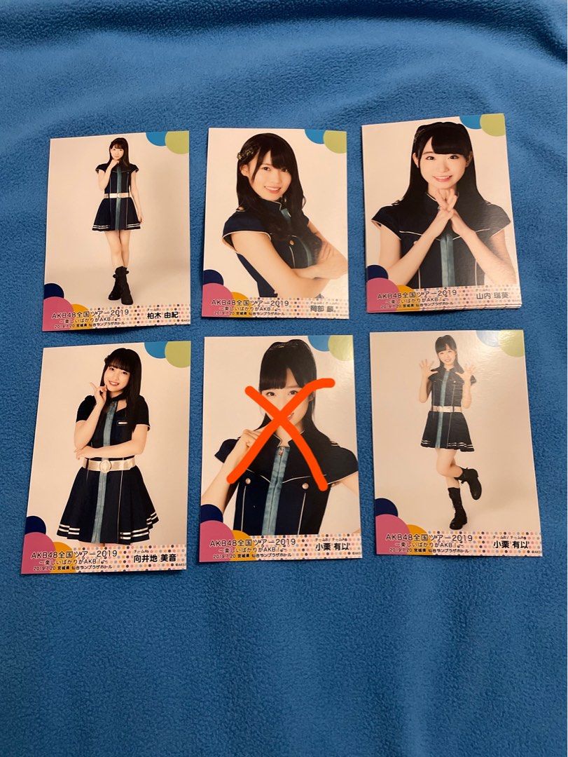 AKB48 小栗有以 生写真 全国ツアー2019 ～楽しいばかりがAKB！～ 埼玉 