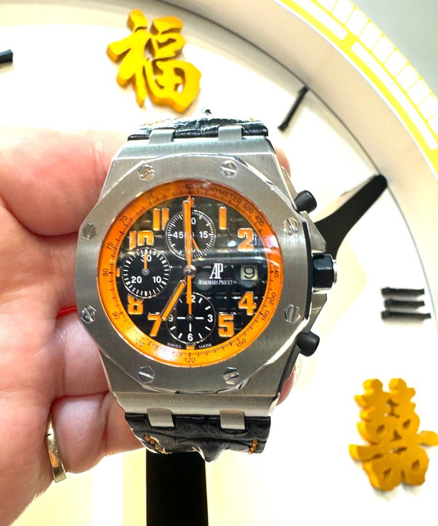 Audemars piguet volcano price online