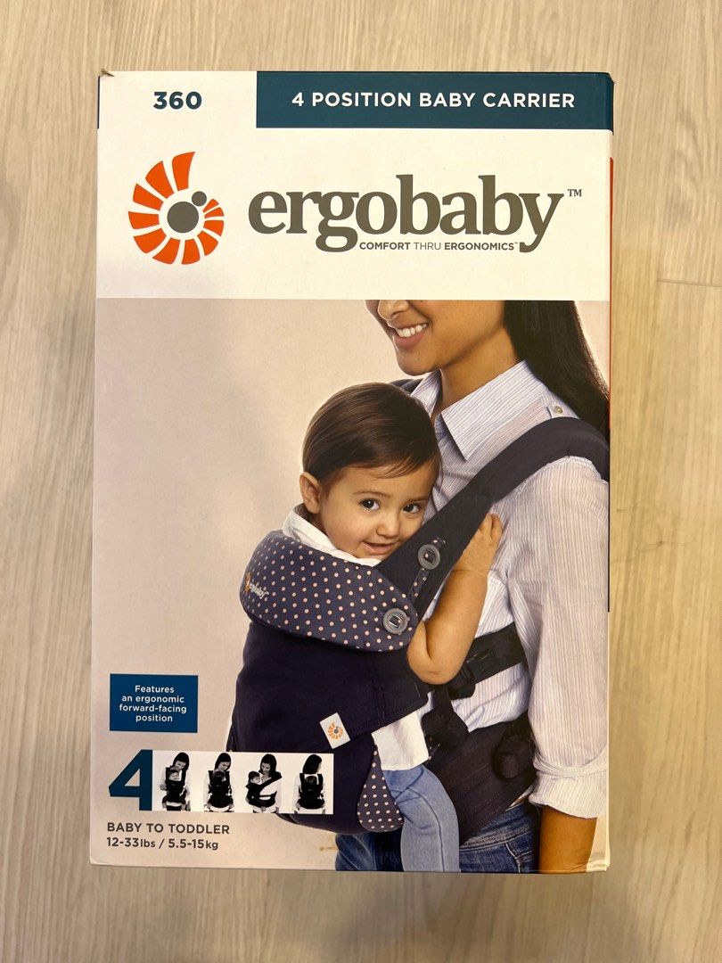 Ergo dusty blue store