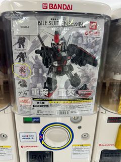 （分類：）位於 。 由 WFF121 提交（商品編號 1313294124，圖片 1）。簡介： 。
