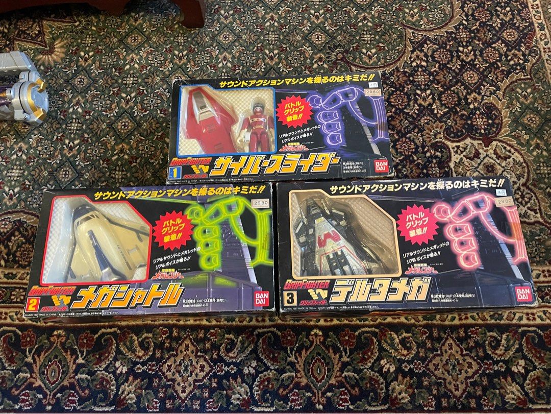 Bandai Denji Sentai Megaranger Grip Fighter Cyber Slider Toy Figure Complete Set (Category: Action & Battle Toys) located in Binan City. Submitted by tripwirecollectibles (Listing ID 1313343611, Image 1). Description: .