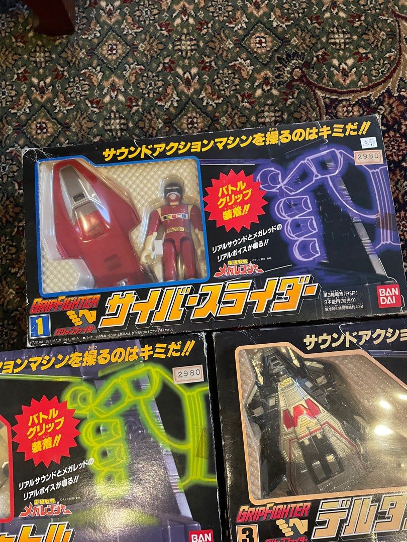 Bandai Denji Sentai Megaranger Grip Fighter Cyber Slider Toy Figure Complete Set (Category: Action & Battle Toys) located in Binan City. Submitted by tripwirecollectibles (Listing ID 1313343611, Image 2). Description: .