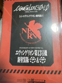 （分類：）位於 。 由 lkcccccccc 提交（商品編號 1313247649，圖片 1）。簡介： 。