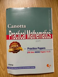 （分類：）位於 。 由 n9mti9xp43 提交（商品編號 1313385797，圖片 1）。簡介： 。