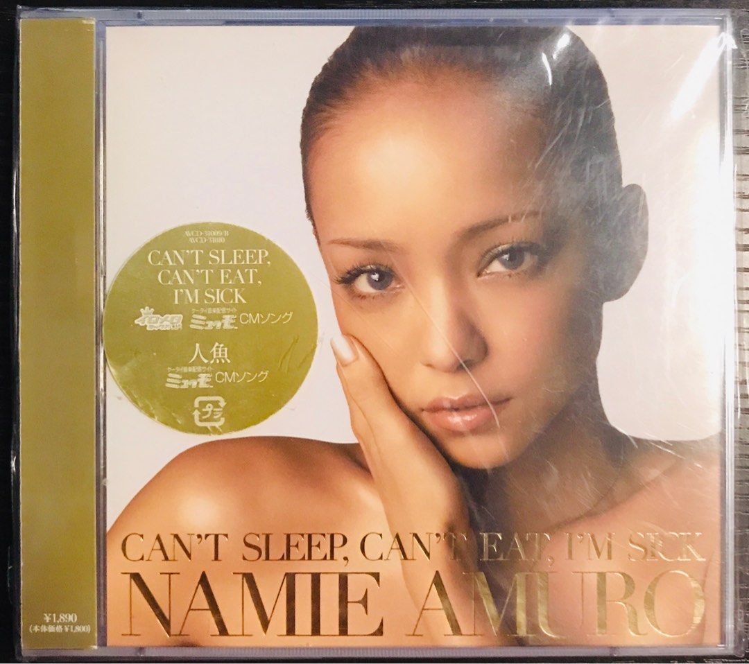 ポスター 新品未開封 安室奈美恵 CAN'T SLEEP，CAN'T EAT，I'M SICK CD+