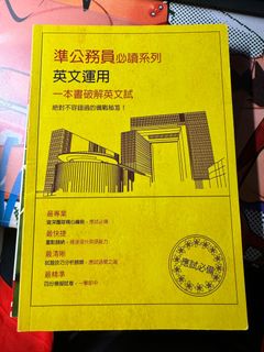 （分類：）位於 。 由 lucas_tsui 提交（商品編號 1313394531，圖片 1）。簡介： 。