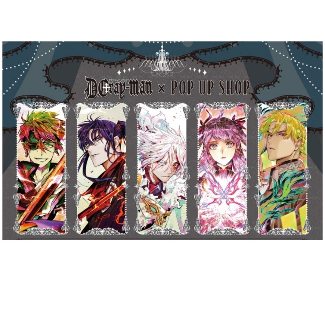 D.Gray-Man popup 日本連線預購9-16/8, 預購- Carousell