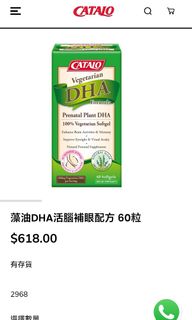 （分類：）位於 。 由 mani_mama 提交（商品編號 1313269393，圖片 1）。簡介： 。