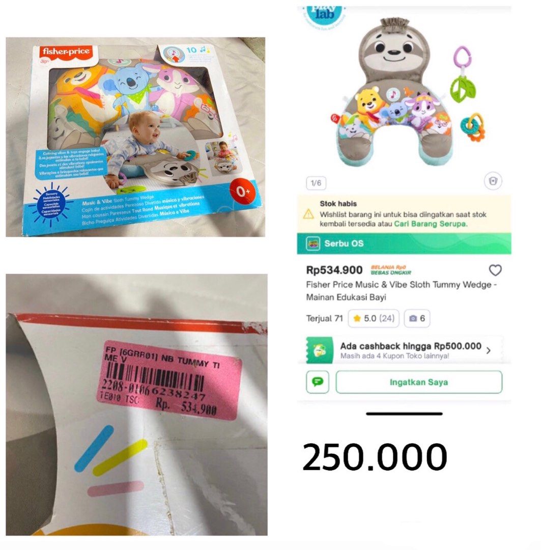 fisher price tummy pillow, Bayi Anak, Kereta, Kursi Goyang - Main Image