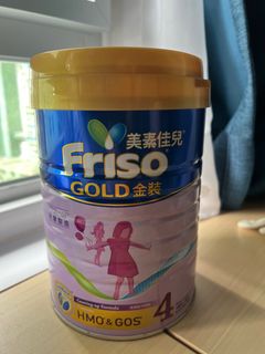 （分類：）位於 。 由 carley_c 提交（商品編號 1313322475，圖片 1）。簡介： 。
