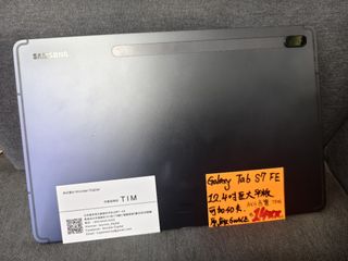 （分類：）位於 。 由 wonder_digital 提交（商品編號 1313356710，圖片 1）。簡介： 。