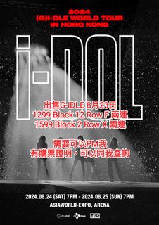 （分類：）位於 。 由 uc0102 提交（商品編號 1298855131，圖片 1）。簡介： 。