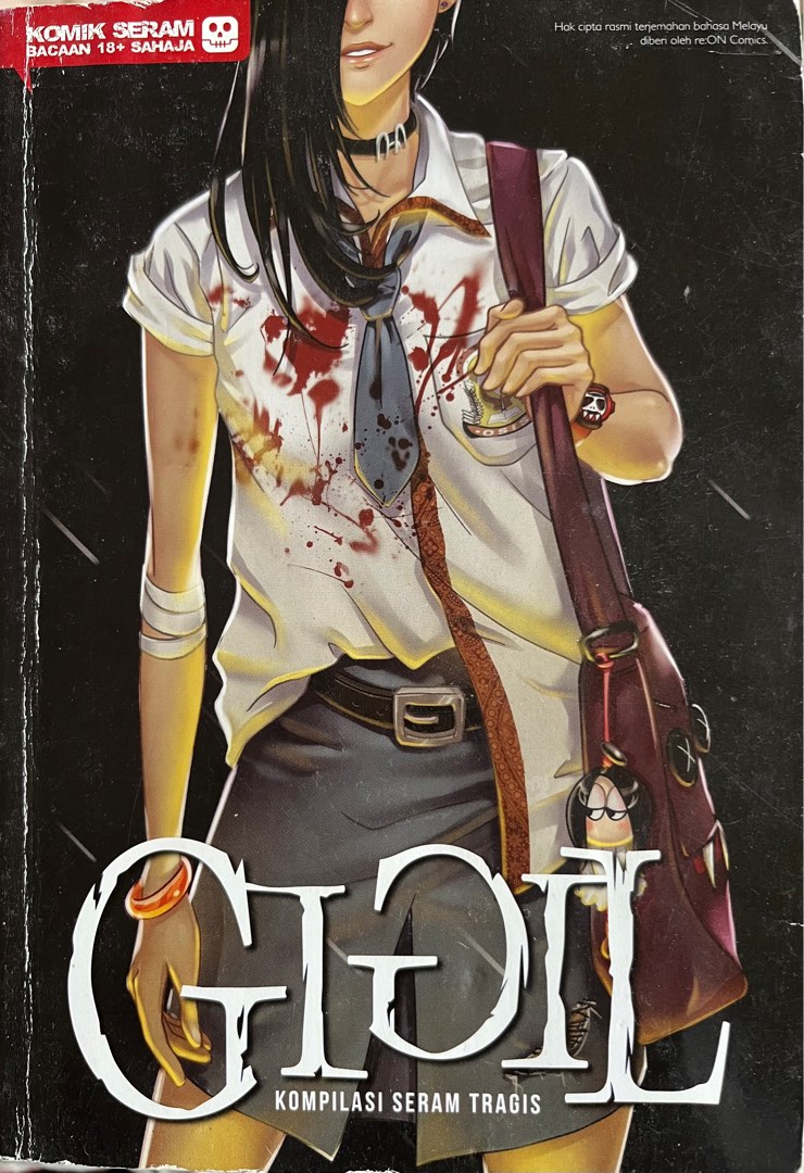 Gigil, Hobbies & Toys, Books & Magazines, Comics & Manga on Carousell