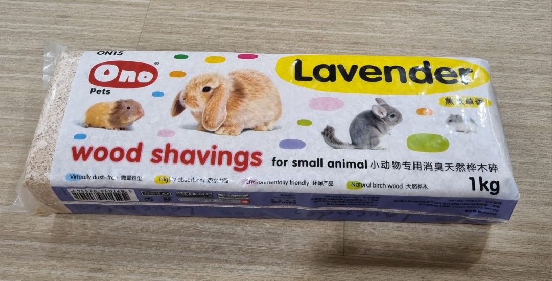 Hamster bedding wood shavings Pet Supplies Homes Other Pet Accessories on Carousell