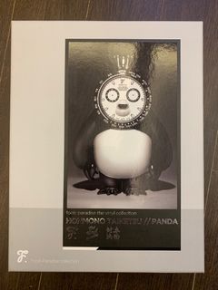 （分類：）位於 。 由 marcuschan1997 提交（商品編號 1313412642，圖片 1）。簡介： 。