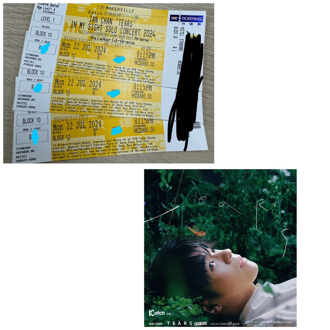 Ian 2024 tears solo concert, 門票＆禮券, 活動門票 - Carousell